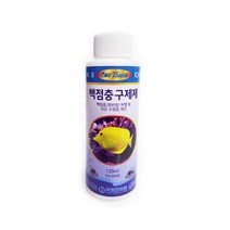 원터치 백점충 구제제 120ml x 10개 구피 관상어약품