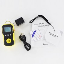 디지털 휴대용 수소 가스 탐지기 H2 전문 누출 감지기 BH-90A 0-4VOL -- 0.1VOL USB 충전식, 기본
