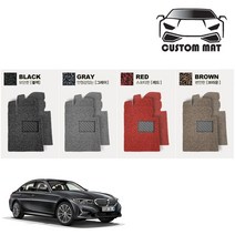 BMW 3시리즈 코일매트 카매트 풀확장 전차종 커스텀제작, BMW3시리즈 (G20 19년~)1열+2열일체형 블랙