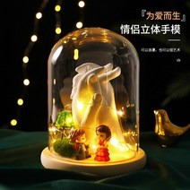 커플 손 필름 석고 입체 diy 손 모델 복제 분말 석고 3d 수제 재료 수제 기념품, 9_해군파란색