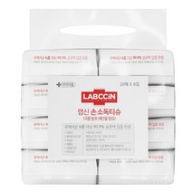 랩신 V3 손소독티슈 20매 x 8입 브이쓰리 자연유래 성분함유 휴대용 멀티팩 대용량 곡물발효 살균력입증완료 대장균 폐렴균