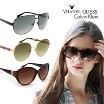 캘빈클라인 잡화 CK 게스 외 브랜드 선글라스 균일