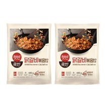 (냉동)비비고 닭갈비볶음밥440gx2개, 1세트