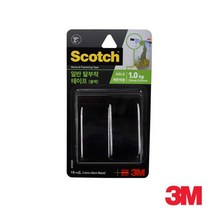 3M 탈부착 찍찍이 테이프 검정 2.5CM 양면벨크로 초강력