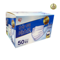 아이리스 안심청결 일회용 마스크 50입 M사이즈 개별포장, 50개입, 150개입, 50개입