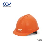 작업장 머리보호 간편 경량 안전모 야적장 산업시찰 공사 건설 감전예방 공장, 주황색
