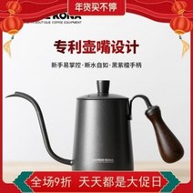 홈카페 커피포트 바리스타 카페테 코나 커피 핸드 워셔 테불론 스테인리스 스틸, 03 화이트600ml