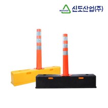 교통사고방지 안전봉 튼튼한 카스토퍼 안전등 경고등, 검정, 1개