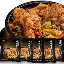 청춘을 담은 청담 뼈해장국 900g (냉동), 5팩