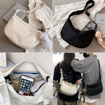 고등학생 메신저백 남자 여자 여학생 중학생 슬링백 대학생 학생 남성 여성 옆으로 매는 가방