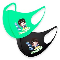 정동원굿즈 정동원 콘서트 응원 마스크 2개 세트 (마스크 스트랩 증정) 효도선물 지인선물 콘서트용품