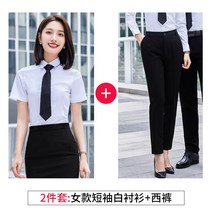 카고 자수 남성비즈니스커리어정장중개4S샵작업복 반팔 남자맞춤정장