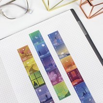 아트박스/글입다 시의 조각들 - 문학 우표형 마스킹 테이프 5종, 05_백석