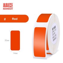 프린터 미니 휴대용 Buy 5 얻을 30% offNiimbot D11 / 가격 태그 스티커 슈퍼마켓 상품 레이블 마킹 종이, 11 x 30mm x 210 Sheets