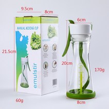 혼합기 분쇄기 회전 샐러드 드레싱 교반 컵 수동 조미료 소스 믹서 다기능 유니버설 커피 음료 믹싱 컵 주, 01 Seasoning Cup