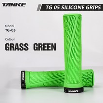 탱크 자전거 실리콘 장갑 1pair MTB 산악도로 자전거 장갑 락커 액세서리 자전거 카세트 미끄럼방지 액세서리 수입 실리콘 소재 친환경 소재 경량, 초록색 자전거 손잡이