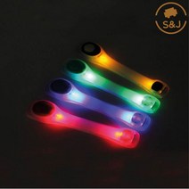 [SNJ] 세이프티 LED라이트 밴드 라이딩 등산 조깅 야간 안전 야광 자전거 러닝 스포츠, 05오렌지