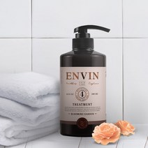 앙방 퍼퓸 헤어케어 트리트먼트 블루밍가든 500ml 870175