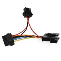 Dualtron전동 스쿠터 도난 방지 원격 제어 알람 kabo Mantis 10 썬더 빅터 울트라 카보 맨티스 10 울프 워리어스, 4.Adapter cable