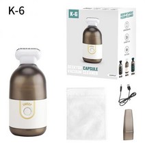 차이슨청소기 가성비무선청소기 자취방청소기 미니 무선 자동차 진공 청소기 protable 청소기 pc 노트북 키보드 홈 진공, 02