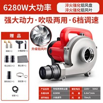 집진기 먼지 목공 산업용 소형 이동식 흡입기 목공용 분진 진공 톱밥, F