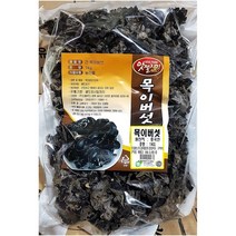 맛깔 흑목이버섯 (1kg) 건강반찬 버섯요리 버섯반찬, 1