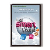 광고판 A3 자 석액자 가로 액자 안내판 아크릴액자, 백색펄x양면테이프