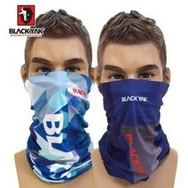 블랙야크 S-멀티넥 아이스멀티넥1+1, 블루+네이비