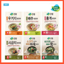 신송 파우치형 즉석된장국 파우치형 컵형, 파우치_시원한시금치된장국_50g*4개