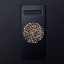 우리일쌍 무광 터프케이스 전통문양 왕을 담은 블랙 골드 곤룡포 디자인 휴대폰 케이스/군대 전역 제대 선물 추천 (3677602), 갤럭시10+