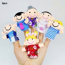 복화술인형 말하는인형 손가락인형 걱정인형 손가락 인형 크리스마스 동물 봉제 인형 손 만화 가족 손 인형 천 극장 교육 선물, 스타일2