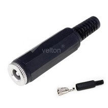 일렉킹 SDP0009 DC변환플러그 DIY 조립플러그 조립용잭 암 5.5x2.1 젠더, 1개