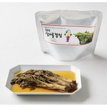 울릉도 명이나물 명이절임 국내산 100% 울릉도 명이절임(산마늘) 500g 1+1 1kg, 삼나물(눈개승마)절임 500g 1+1 (총1kg)