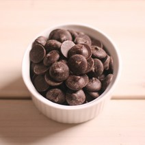 초콜릿재료모음, 14 초콜릿 커버춰 알스트3411 다크100g