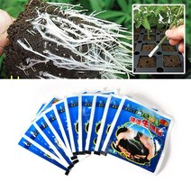 정원 원예 복합 비료 묘목 분재 나무 절단 살균제 뿌리 호르몬 엽면 에 대한 10pcs