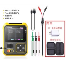2.5MSs 휴대용 오실로스코프 고전압 프로브 포함, DSO-TC2 표준 - 일반 악어 클립 장착 + _개