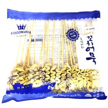 캠핑갈땐 꼬치어묵 32개입 960g