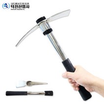 덕진 분리형 괭이 곡괭이 농기구호미 약초곡갱이 (1EA), 1개
