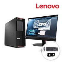 레노버 3D 워크스테이션 P510 제온 E5-1620 V4 중고 PC 랜덤 모니터 세트, 2. P510 + 23인치 랜덤모니터