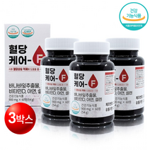 [6개월분] 혈당관리 혈당케어-F 3통 180정 당뇨에좋은 영양제 건강기능식품 바나바잎추출물 비타민D 식후혈당상승억제 유유 혈당케어-F 3박스, 3개