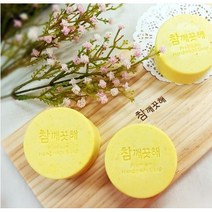 참깨끗해 시어버터 클렌징바 약산성 천연 비누, 시어버터 클렌징바 1개