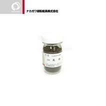 봉황 분채 물감 낱색 70cc 988흑다