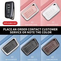알루미늄 합금 가죽 자동차 키 하우징 렉서스 CT200H GX400 GX460 IS250 IS300C RX270 ES240 용 원격 키 하우징 비즈니스 스타일, A3+white
