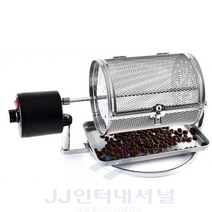 로스팅기계 로스터기 가정용 기계 커피 원두 군밤 호두 땅콩 자동 회전, 실버 + LARGE