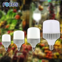 포커스 LED 하이크림벌브 가로등 야외경관조명 공장등 전구 콘램프 외부벽등 정원조명 외등, 1개, 60w(39base)