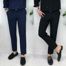 베로핏 남자 봄 여름 일자 슬림 벨트 슬랙스