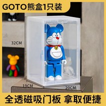 투명 기본 피규어 케이스 투명아크릴케이스 피규어쇼케이스 진열장, 투명 1개입