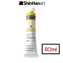 신한 전문가 유화물감 50ml 낱색 A (색상선택), 738 Blue Grey