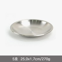 셀럽하우스 샤틴 스텐원형접시 캠핑용찬기 5호, 본상품선택, 본상품선택