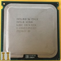 인텔-제온 E5410 e5410 프로세서 2.33GHz/ 12M/80W/ 1333 LGA771 코어 2 쿼드 Q8200 CPU LGA775 어댑터 개 보내기